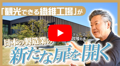 8月豪企業事例研究1